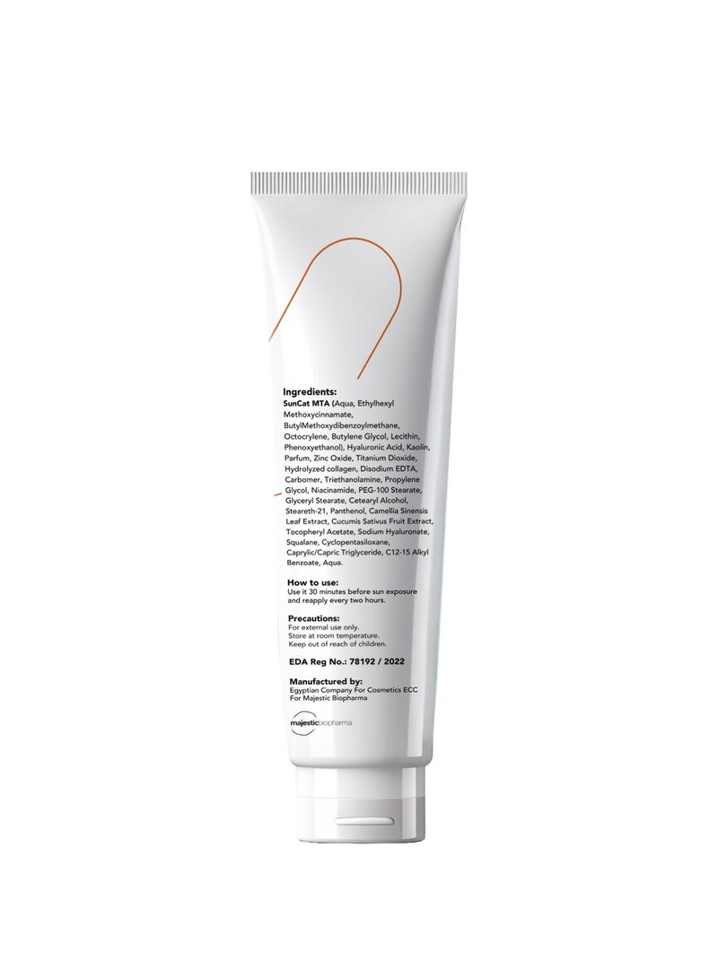 VACATION SUNSCREEN CREAM GEL - Image 2